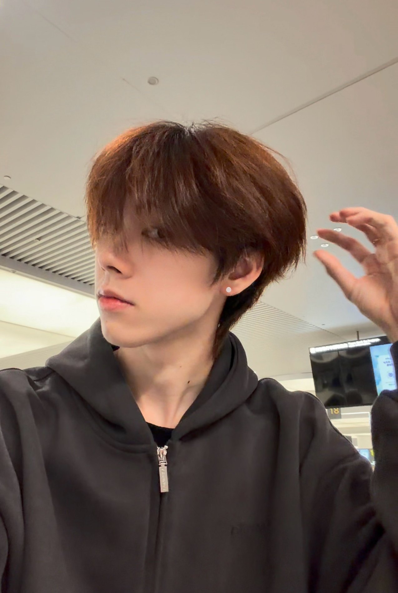 Pang Jing Yao profile portrait